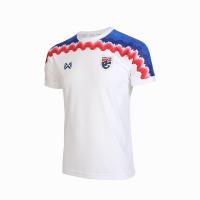 ราคา WARRIX THAILAND JERSEY 2023 24 CHEER WA 233FBATH53 ForestGreen NationalWhite (20740876723)