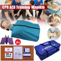 ราคา หุ่นฝึก cpr หุ่นฝึกจำลองการช่วยฟื้นคืนชีพผู้ใหญ่ครึ่งตัวไม่มีไฟแสดงผล หุ่นปั๊มหัวใจ (20757596864)