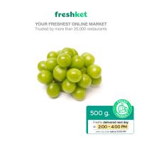 ราคา องุ่นเขียวไร้เมล็ด นำเข้า คัดตัดแต่งพิเศษ 500 กรัม แพ็ค (20683086018)
