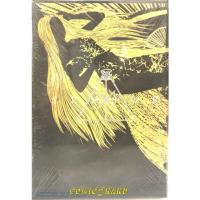 ราคา SENSOR By Junji Ito เล่มเดียว จบ พร้อม BOX หนังสือ ใหม่ มือหนึ่ง (11084572964)