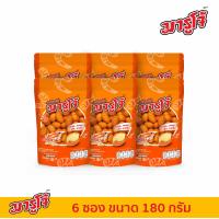 ราคา Marucho มารูโจ้ ถั่วลิสงอบกรอบ รสกุ้ง 180g แพ็ค6 (9908536440)