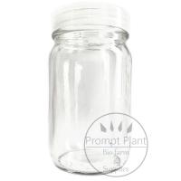 ราคา ขวดแก้วเพาะเลี้ยงเนื้อเยื่อ ขนาด 4 ออนซ์ 20ขวด (5547510772)