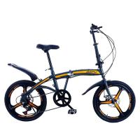 ราคา MACCE จักรยานพับได้ตัวแปรความเร็วดิสก์เบรกคู่จักรยานพับ 20นิ้วผู้ใหญ่ขี่กลางแจ้งอัลลอยด์จักรยานเสือภูเขาสามล้อ จักรยานพับได้ 20 จักรยานผู้ใหญ่ จักยานพับได้ folding bike จักรยานพับธรรมดา (20743560823)