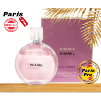 ราคา น้ำหอม Chanel Chance Eau Tendre eau de Toilette 100 ml ชานช์ โอ ตองเดอร์ โอ เดอ ทอยเลตต์ Guarantee ของแท้ 100 นำเข้าจากฝรั่งเศส (10076748435)