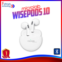 ราคา Microlab รุ่น Wisepods 10 Bluetooth 5 0 หูฟังบลูทูธไร้สาย คุณภาพดี รับประกันศูนย์ไทย 3 เดือน (12352212200)