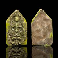 ราคา พระขุนแผนพิมพ์ห้าเหลี่ยม ท้าวเวสสุวรรณทรงครุฑ เคลือบกระเบื้องกังไส เนื้อสีเขียว ส่งตรงปก ก033 (20462034506)