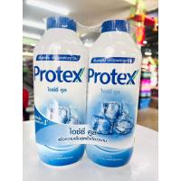 ราคา แป้งเย็นโพรเทค Protex ขนาด 280 กรัม แพคคู่ (20385656533)