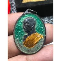 ราคา อาจารย์ฝั้นปี07ลงยาเขียวหายากมากสร้างน้อยเปิดราคาแบ่งปันสนใจสอบถามได้ค่ะ (16829586231)