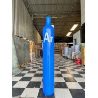 ราคา ถัง อาร์กอน Argon ถังใหม่พร้อมเนื้ออาร์กอน 6 คิว พร้อมบรรจุ อาร์กอน 40ลิตร สำหรับ งานอุตสาหกรรม (20278964215)