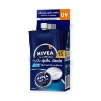 ราคา กล่อง 6 ซอง NIVEA MEN นีเวีย เมน แบบซอง เซรั่ม ครีม ฝาหมุน 7 มล (20515311343)