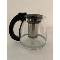 ราคา กาชงชา กาชงชาแก้วใส กาน้ำชา กาแก้วชงชา แก้วชงชาพร้อมที่กรองชา 1500mlmi (19987479184)