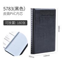 ราคา Deli ที่ใส่นามบัตรที่ใส่นามบัตรความจุขนาดใหญ่ที่ใส่บัตรธุรกิจสำหรับผู้ชายและผู้หญิงที่ใส่นามบัตรสมุดเก็บนามบัตรสำนักงาน (20034470103)