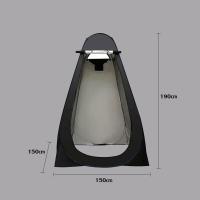 ราคา เปลี่ยนเต็นท์ เต็นท์พกพา เปลี่ยนเสื้อผ้าและแคมป์ย้ายห้องน้ำ เต็นท์พกพา เต็นท์อาบน้ำ (20620473805)