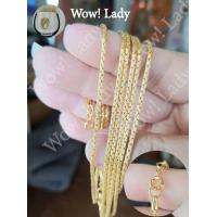 ราคา สร้อยITALYลายใหม่เหมือนทองแท้ชุบในบ่อทองคำ18kแท้ๆ (13105546814)