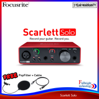 ราคา Focusrite Scarlett Solo Studio Pack Gen3 ชุดอุปกรณ์ออดิโออินเตอร์เฟส มีโปรแกรมปลั๊กอินเสริม รับประกันศูนย์ไทย 3 ปี แถมฟรี Pop Filter XLR Cable (16218064095)