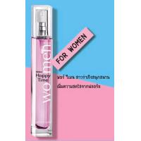 ราคา MISTINE HAPPY TIME WOMEN มิสทีน น้ำหอม สเปรย์ แฮปปี้ ไทม์ สำหรับผู้หญิง (10698175650)