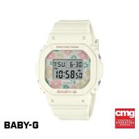 ราคา CASIO นาฬิกาข้อมือผู้หญิง BABY G รุ่น BGD 565RP 7DR วัสดุเรซิ่น สีขาว (20748589226)