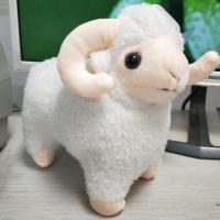 ราคา ตุ๊กตาแพะจำลองน่ารักตุ๊กตายัดนุ่นตุ๊กตาแกะน้อยตุ๊กตาผ้าของขวัญวันเกิดวันวาเลนไทน์คริสต์มาสสำหรับผู้หญิง (15636721750)