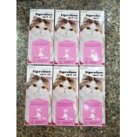 ราคา fiproline Spot on cat ยาหยอดกำจัดเห็บ สำหรับแมว จำนวน 6 หลอด (681534159)