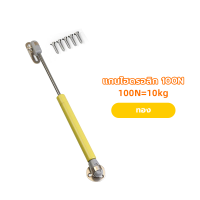 ราคา ชุดไฮดรอลิค ชุดเปิดเบาะรถไฮโดรลิค ไฮดรอลิค สำหรับเปิดเบาะรถมอเตอร์ไซค์ ชุดเปิดเบาะรถมอเตอร์ไซค์ ใส่ได้ทุกรุ่น (20508318795)