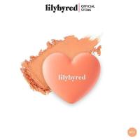 ราคา SALE LILYBYRED LUV BEAM CHEEK 4 7g บรัชออน EXP2023 (17433314300)