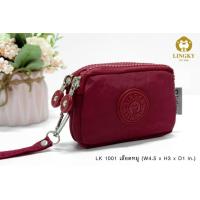 ราคา กระเป๋าผ้าLingkyคล้องมือใส่เหรียญใส่บัตรได้ 2ซิป ยาว 4 5นิ้วใบเล็ก 1001 ใส่มือถือไม่ได้ (20181494355)