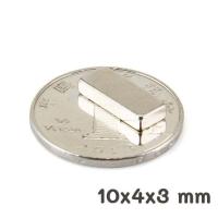 ราคา PIXELTH 2 ชิ้น แม่เหล็กแรงดูดสูง แม่เหล็กเม็ด แม่เหล็กทรงเหลี่ยม เหล็กดูด แรงสูง (11647347303)