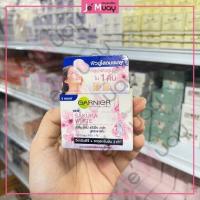 ราคา Garnier Cream Sleeping Mask การ์นิเย่ ครีม สลีปปิ้งมาส์ก ครีมบำรุง เซรั่ม ครีม มาส์ก ผิวดูกระจ่างใส 18 ml (16714806416)