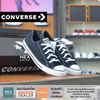 ราคา ลิขสิทธิ์แท้ Converse All Star Dainty ox W NEA พื้นบาง รองเท้าผ้าใบ ผู้หญิง คอนเวิร์ส (7751272184)
