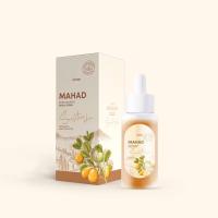 ราคา ของแท้ พร้อมส่ง เซรั่มมะหาด แพคเกจใหม่ 2023 จาก โฮยอน มะหาด Hoyon Mahad เซรั่มหน้าใส 30ml (18433765543)