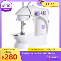 ราคา พร้อมส่ง ACE จักรเย็บผ้าไฟฟ้าพกพา จักรเย็บผ้าขนาดเล็ก พกพาสะดวก อุปกรณ์เย็บผ้า จักรเย็บผ้าไฟฟ้า มินิ (20698982535)