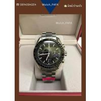 ราคา Omega Speedmaster Swiss นาฬิกา (20555219830)