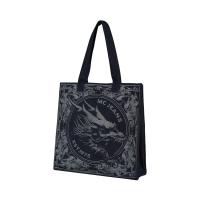 ราคา Mc jeans กระเป๋าสะพาย Tote Bag M02Z078 (20693822399)