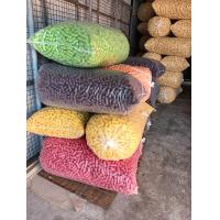 ราคา ขนมข้าวโพดทำกระทง อาหารปลา 3 กก (20741939835)