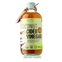 ราคา Agrilife CCV KETO น้ำส้มสายชู หมักจากน้ำกะทิ ไขมันต่ำ Organic Coconut Cider Vinegar มี 3 ขนาด (20207992761)