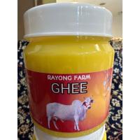 ราคา Rayong farm cow ghee size 1000ml 500ml 200ml from Thailand Exp 08 24 (20719964745)