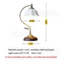 ราคา Retro Table Lamp Ceramic Lampshade E27 5W LED Reading Desk Light For Living Room Bedroom Hotel Light Decoration (20634806404)