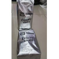 ราคา นมผงเอนชัวร์ ensure กลิ่นวานิลลา ชนิดถุงเติม 400 กรัม จำนวน 2 ถุง (20772047327)