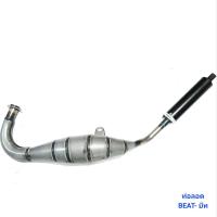 ราคา ท่อไอเสีย ท่อลอด NOVA S TENA ท่อแต่ง ท่อซิ่ง ท่อสนาม โนวา เทน่า ปลายกระดก ID SHOP (18480373359)