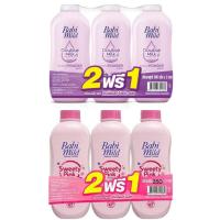 ราคา แป้ง เบบี้มายด์ สวีทตี้พิงค์ พลัส ดับเบิ้ล มิลค์ โปรตีน พลัส 350 กรัม (20140390467)