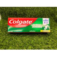 ราคา ยาสีฟันคอลเกต แพ็คคู่ ปริมาณสุทธิ 150ก 2หลอด (20119849559)