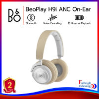 ราคา B O Play BeoPlay H9i Wireless Over Ear Headphones หูฟัง Over Ear ระดับ Premium รับประกันศูนย์ไทย 2 ปี (18167552410)