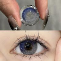 ราคา Eyeshare lens คอนแทคเลนส์ GALAXY Pink คอนแทคเลนส์สี กรองแสง คอนแทคเลนส์ mini คอนแทคเลนส์รายปี คอนแทคเลนส์ เทา 1คู่ 2ชิ้น ฟรีกล่อง (19840677800)