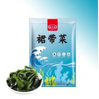 ราคา สาหร่ายวากาเมะ ซูปสาหร่าย ซุปมิโซะ 100g 干燥裙带菜 (20744249636)