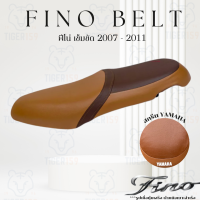 ราคา เบาะหุ้มมอไซค์ ฟีโน่เข็มขัด ปี 2007 2011 สกรีน YAMAHA หนังหุ้มเบาะ ที่ หุ้มเบาะ มอเตอร์ไซค์ YAMAHA FINO 2 สี ทูโทนเทา ทูโทนน้ำตาล (20813185810)