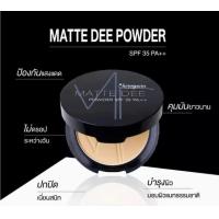 ราคา ร้านแนะนำ ส่งฟรี แป้งพัฟสุรีย์พร แป้งพัฟเนื้อบางเบา ปกปิดเนียนเรียบ คุมมัน กันเหงื่อ กันน้ำ กันแดดSPF 35 PA ส่งไว (20768890177)