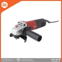 ราคา NASH เครื่องเจียร์ 4 นิ้ว 620 วัตต์ รุ่น DS6001 MC (1389308212)