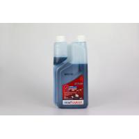 ราคา น้ำมัน 2T น้ำมัน 2T NEW WEST ขนาด 1 ลิตรอัตราส่วน 50 1 (16168910263)