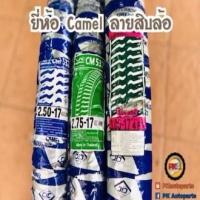 ราคา ยางรถมอเตอร์ไซค์ ลายสิบล้อ Camel (6520396758)