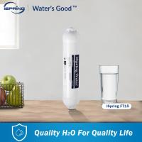 ราคา iSpring FT15 ไส้กรองน้ำ ฟิลเตอร์เครื่องกรองน้ำ Post Carbon Filter Replacement Cartridge ช่วยเพิ่มรสชาติของน้ำ Water Filter Components (14619072552)
